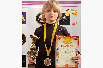 Plushenko’s son wins figure skating tournament