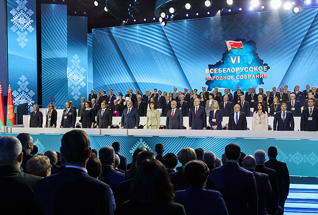 Всебелорусское народное собрание в Минске, 2021 год