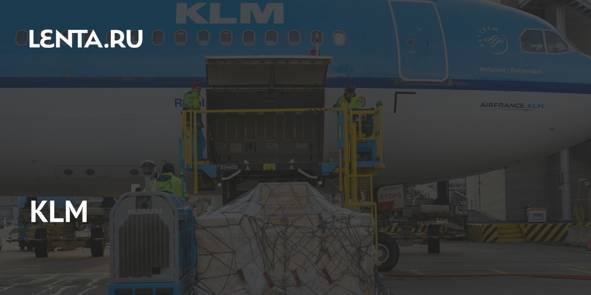 Авиакомпания KLM отменила рейсы в Россию на ближайшую неделю: События ...
