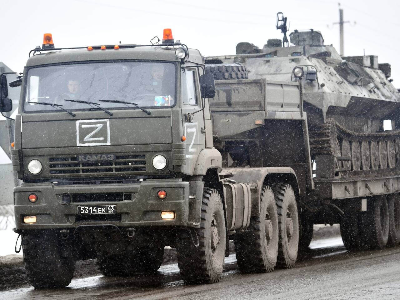 Значение буквы Z на российской военной технике на Украине объяснили:  Общество: Россия: Lenta.ru