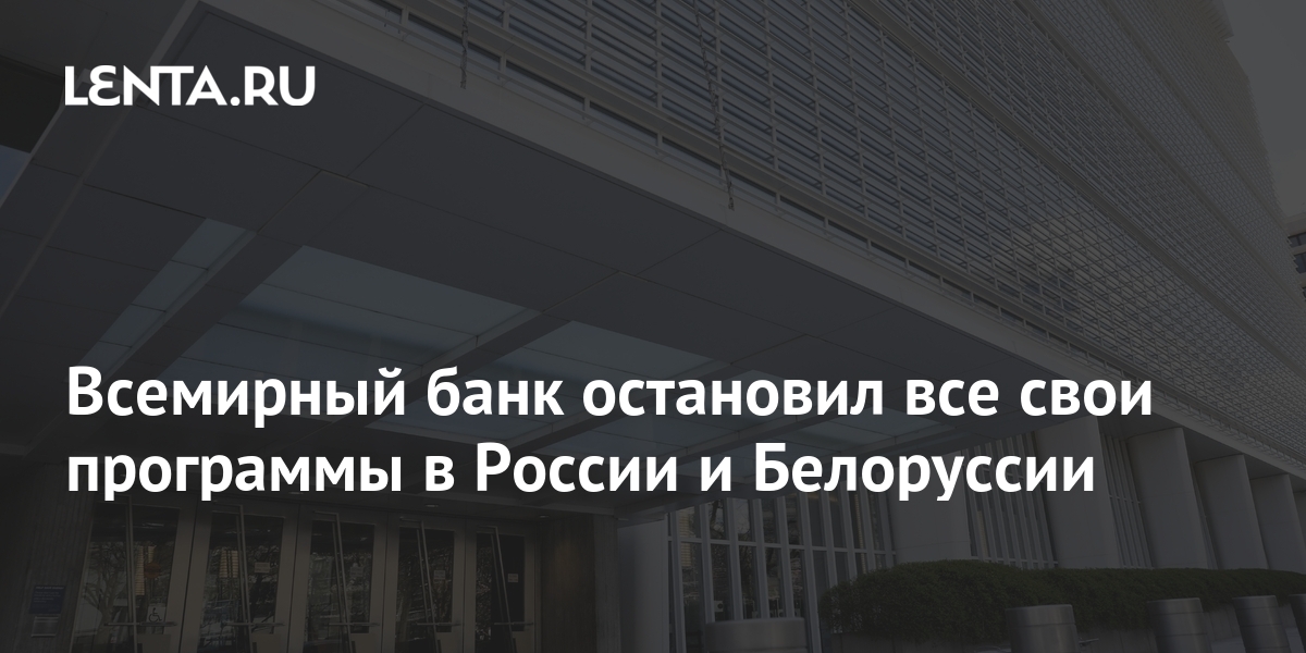 китайские банки прекратили расчеты с россией. банки китая. Bank of china банки китая. китайский банк в россии. китайские банки прекратили расчеты с россией.