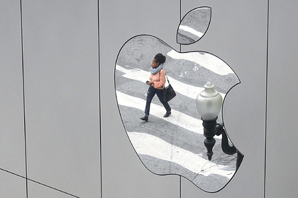 Named the date of the presentation of Apple
