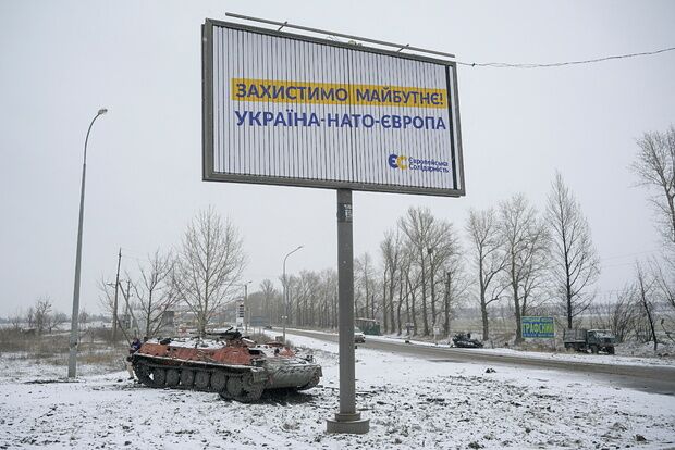 Вводная картинка