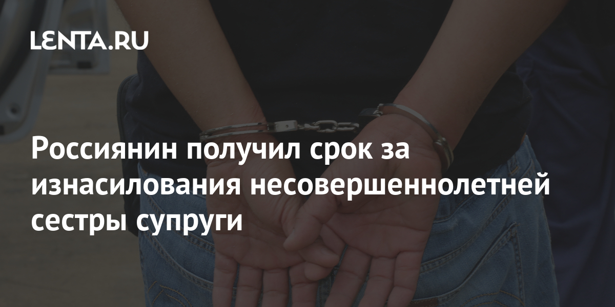Порно Видео Брат Сестра Малолетки