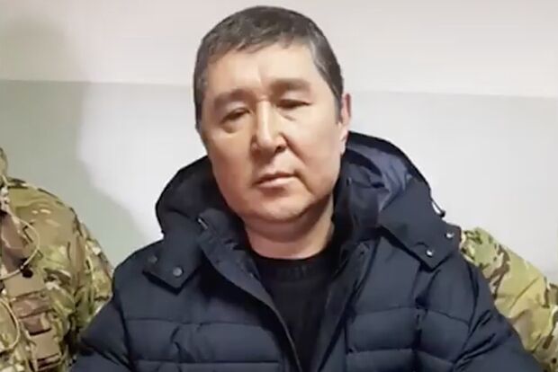 Серик Голова