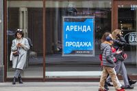 В России оценили последствия ухода международных сетей магазинов 