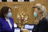 Госдума одобрила ужесточение законодательства на фоне ситуации на Украине 