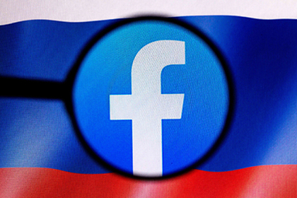 «Роскосмос» приостановил публикацию материалов в Facebook