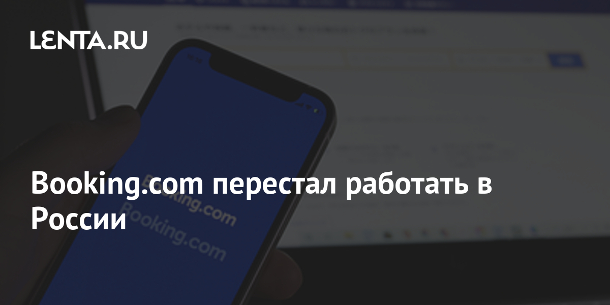 lenta.ru