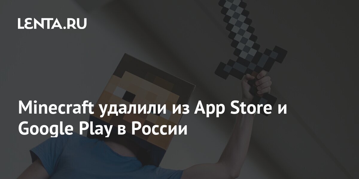 Полный гайд по порталам в Minecraft