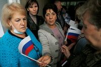 США впервые перечислили конфискованные активы россиянина на нужды Украины