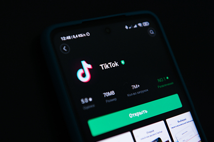 TikTok приостановила работу в России из-за закона о фейках