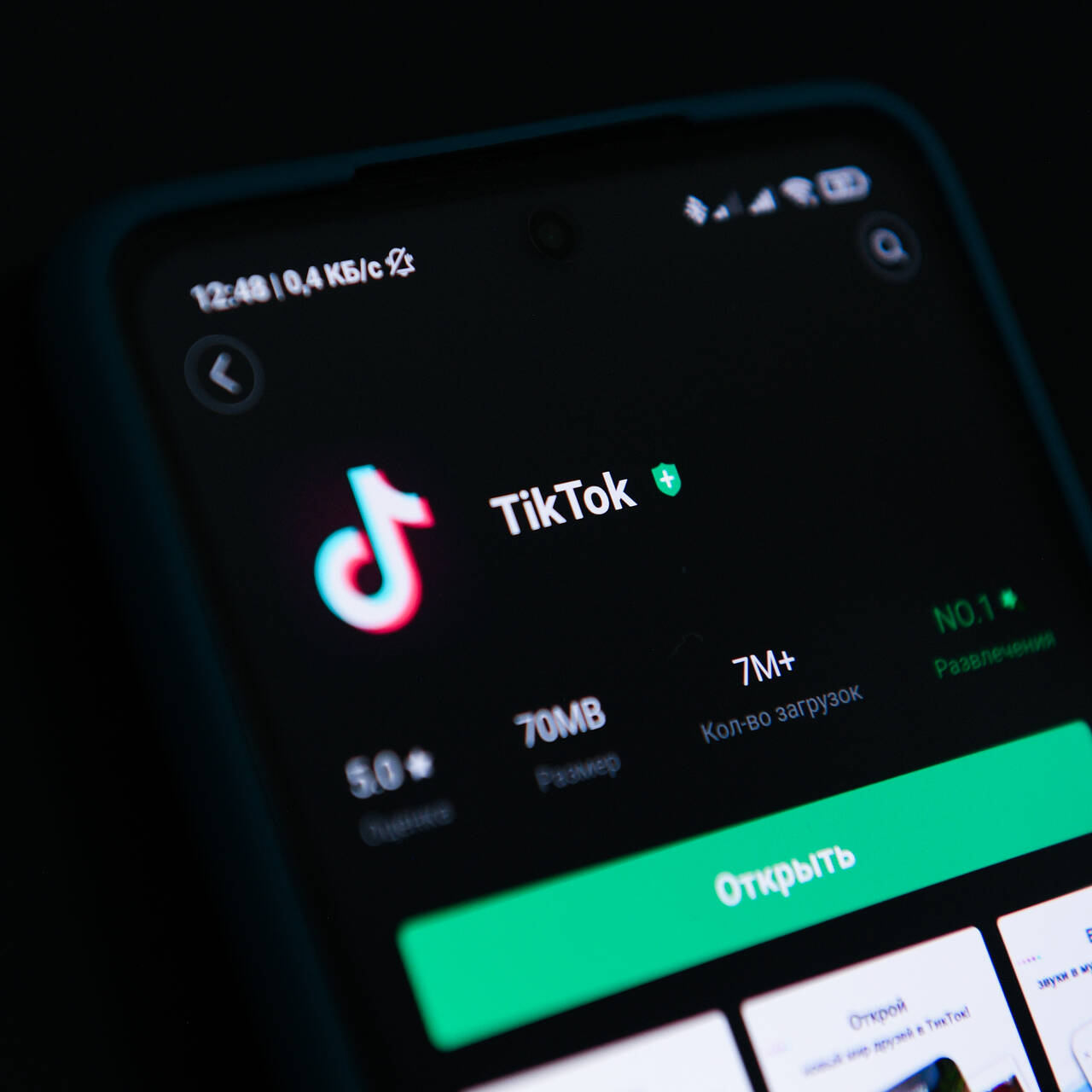 TikTok приостановила работу в России из-за закона о фейках: Coцсети:  Интернет и СМИ: Lenta.ru