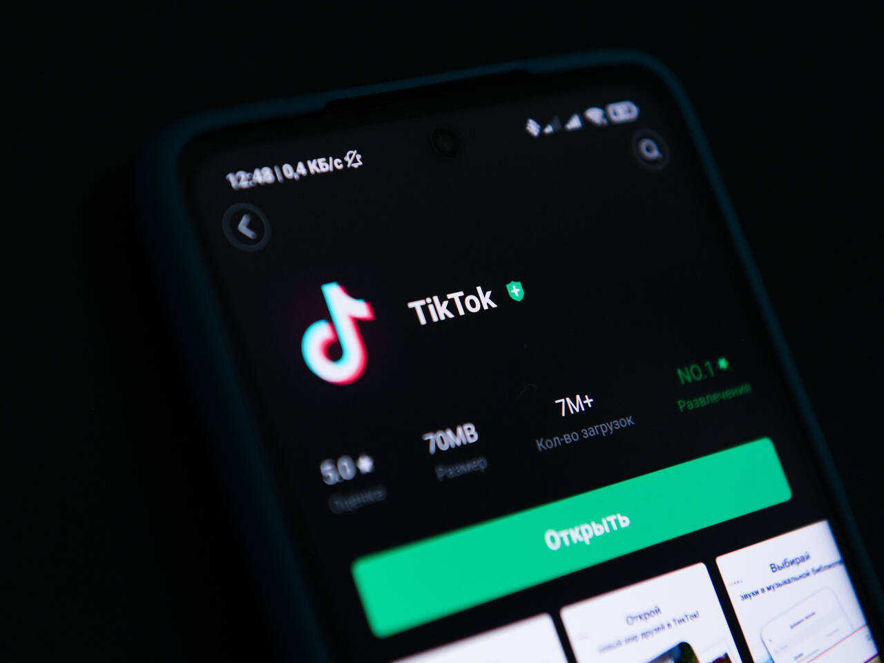 TikTok приостановила работу в России из-за закона о фейках: Coцсети:  Интернет и СМИ: Lenta.ru