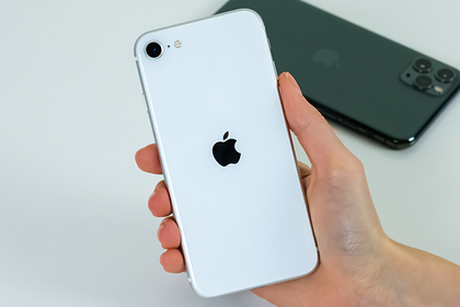 Apple introduced the iPhone SE