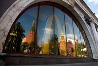 «Макдоналдс» закрыл все рестораны в России. Когда сеть ресторанов возобновит работу в стране?