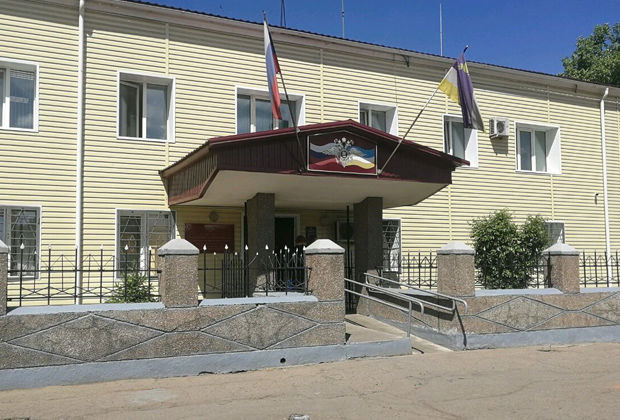 Отдел полиции № 2 Управления МВД России по городу Улан-Удэ