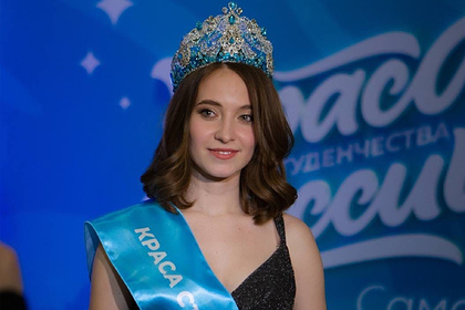 Жительница Татарстана победила на конкурсе «Краса студенчества России»