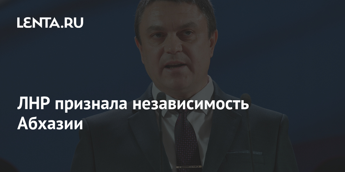 Объявил независимость. 21 февраля признание днр и лнр россией. 21 февраля признание днр и лнр россией. Объявил независимость. Касым-жомарт токаев пмэф.
