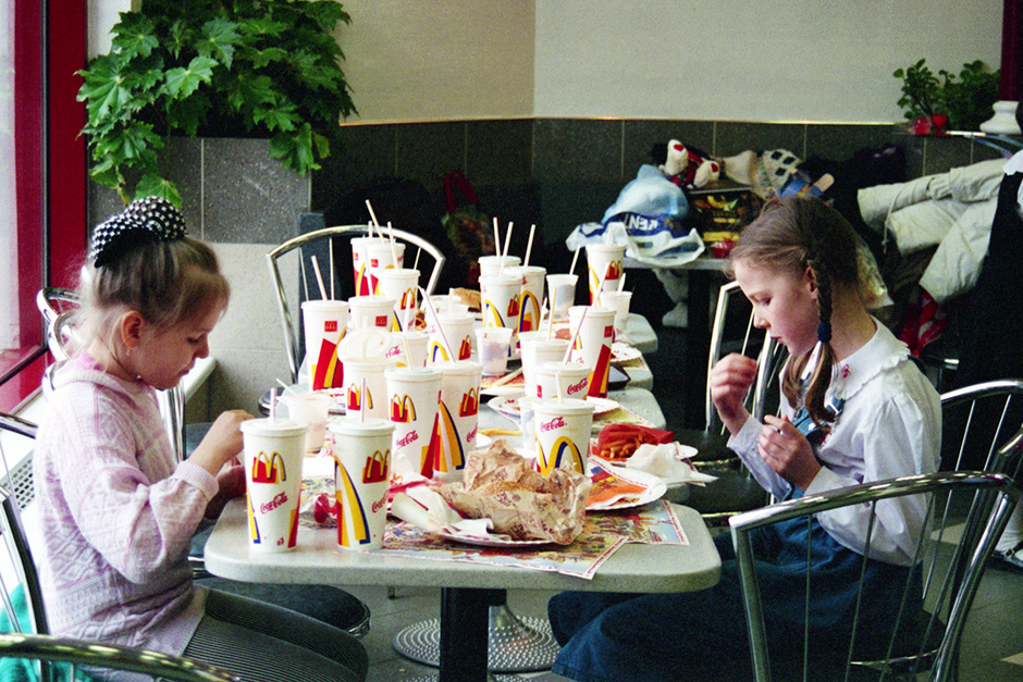 Обед в «Макдоналдсе» в 1997 году 