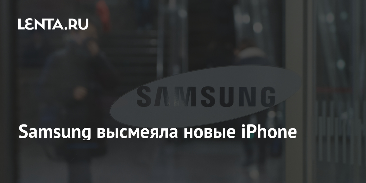 Samsung пропали фотографии из галереи