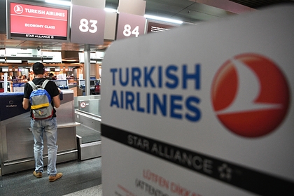 Turkish Airlines опровергла введение ограничений на билеты для россиян