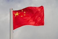 Китай предупредил о негативном влиянии санкций на мировую экономику 