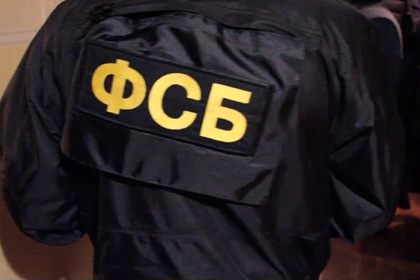 В Крыму ФСБ задержала мужчину за захват заложника и угрозы взорвать отель