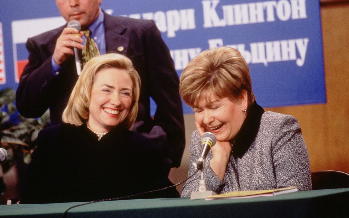 1997 год. Наина Ельцина и Хиллари Клинтон в Екатеринбурге 