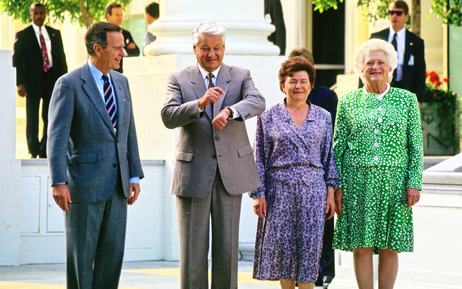1992 год. Встреча в Белом доме: Ельцины и Буши 