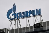 Доходы «Газпрома» от продажи газа взлетели 