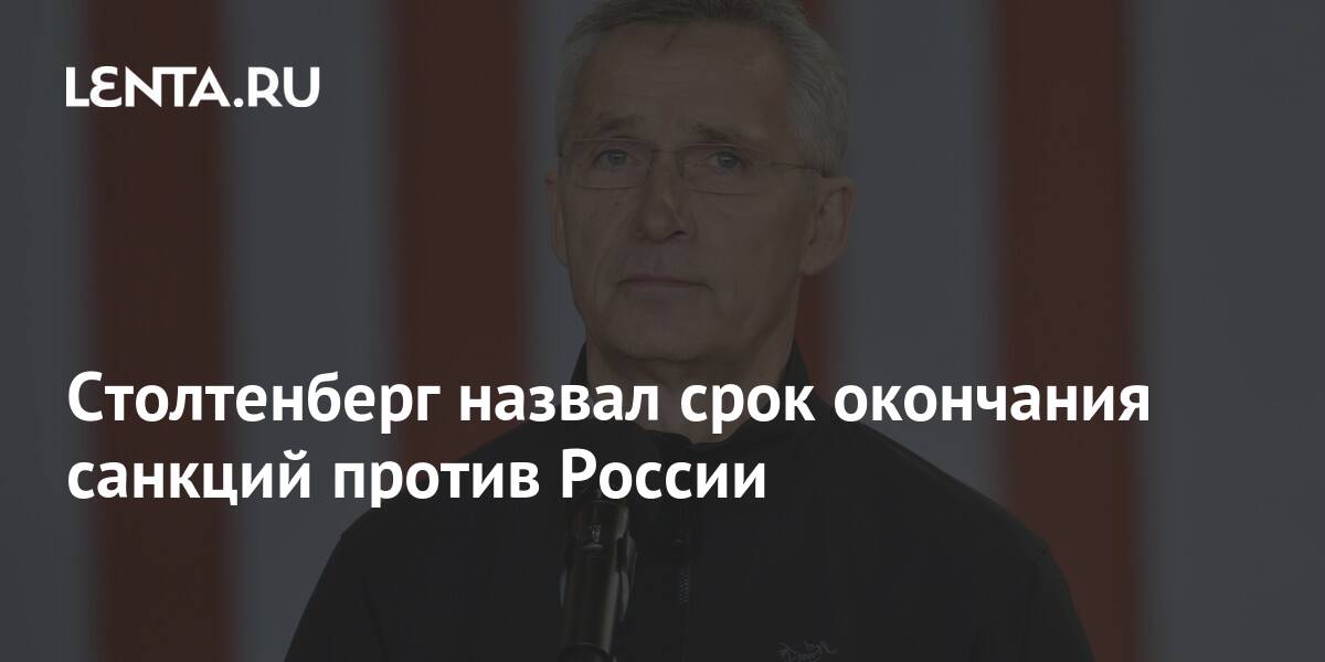 lenta.ru