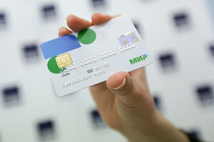 Mir Pay предупредил о возможных замедлениях в работе сервиса