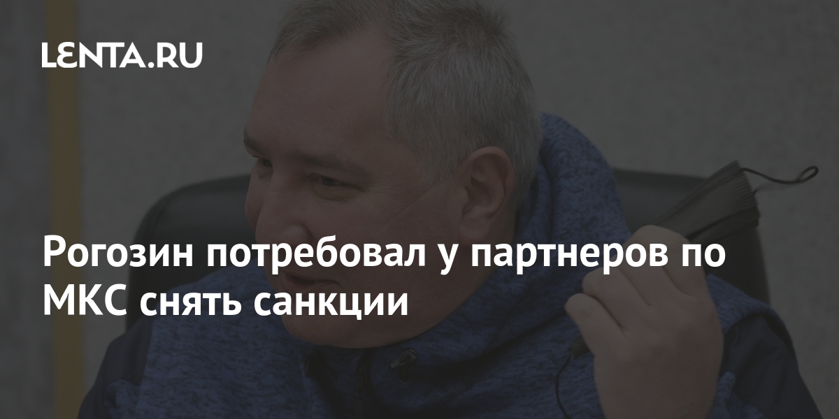 lenta.ru