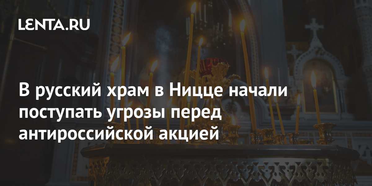 В ужасное время живем боимся поцарапать айфон но не боимся нагадить в душу