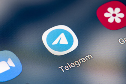 Россияне и украинцы пожаловались на сбои в работе Telegram