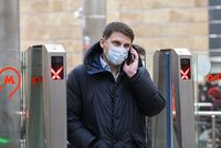 В Москве отменили обязательное ношение масок. Означает ли это конец пандемии коронавируса?