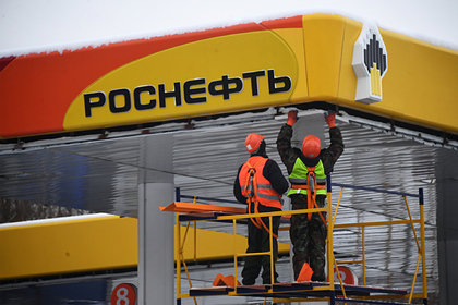ЕС решил ввести санкции против российских нефтегигантов