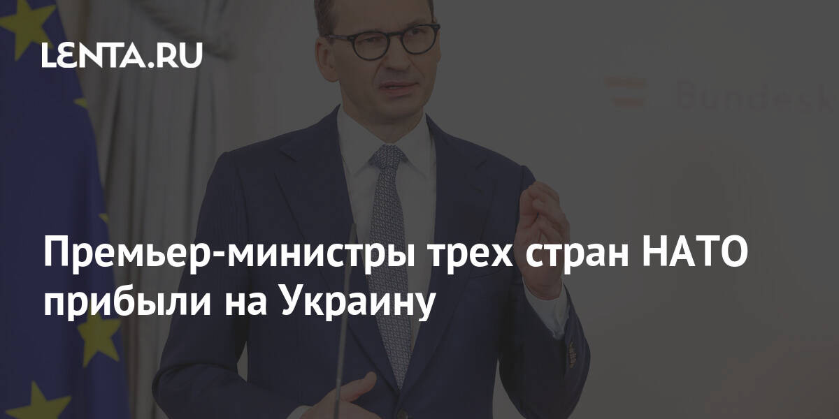 lenta.ru