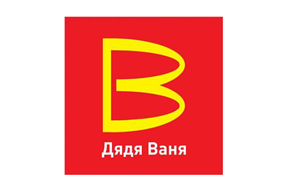 В России подали заявку на товарный знак на замену «Макдоналдс»
