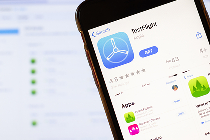 Revealed a new way to infect the iPhone with a virus