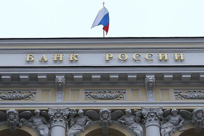 ЦБ призвал российские банки усилить контроль за операциями в валюте