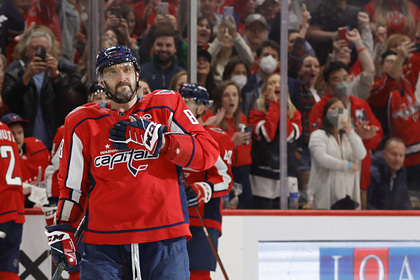 Ovechkin climbs to 22nd place in the NHL all-time scorer list