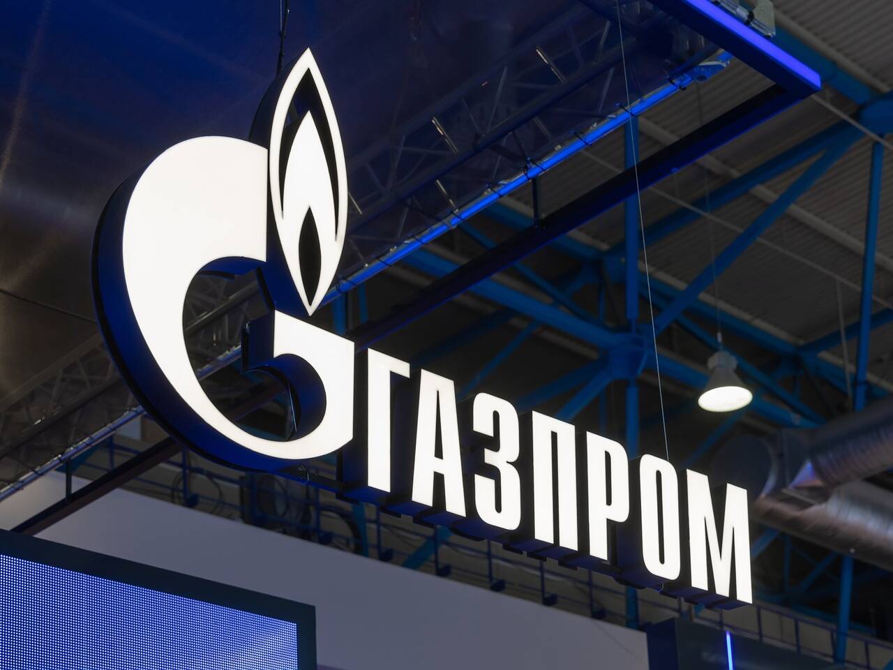«Газпром» заработал рекордно много денег: Рынки: Экономика: Lenta.ru