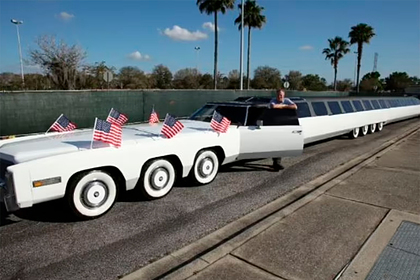 Самый длинный автомобиль в мире увеличился и побил собственный рекорд