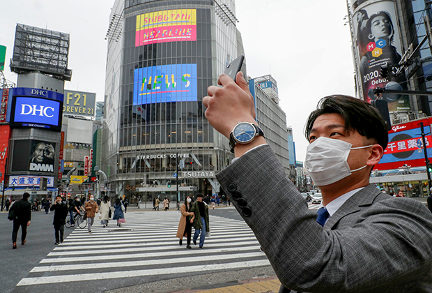 Япония. Фото: Issei Kato / Reuters