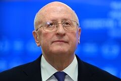 Александр Гинцбург         