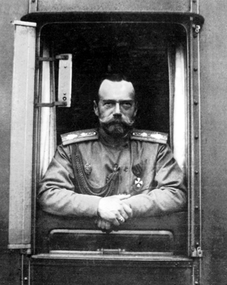 Николай II. Фото: ТАСС