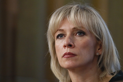 В МИД России прокомментировали высылку дипломатов из Болгарии