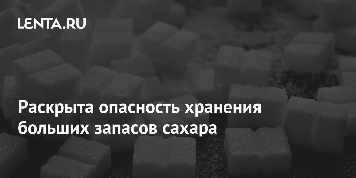 история возникновения счетных машин. автобус чишмы 2 сахарный завод. ульяновский сахарный завод логотип. загадка про тапочки. диалог двух гениев мем.